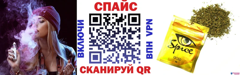 БУТИРАТ 1.4BDO  hydra вход  Жуковский 