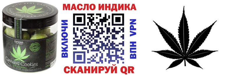 Canna-Cookies марихуана  darknet как зайти  Жуковский 