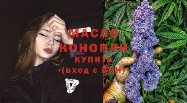 экстази Дмитров