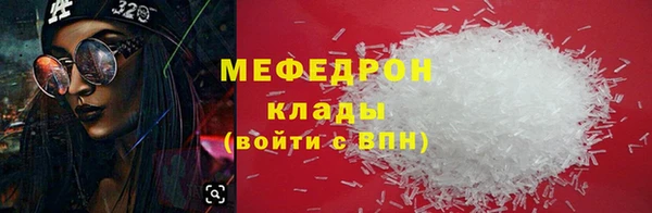 экстази Дмитров