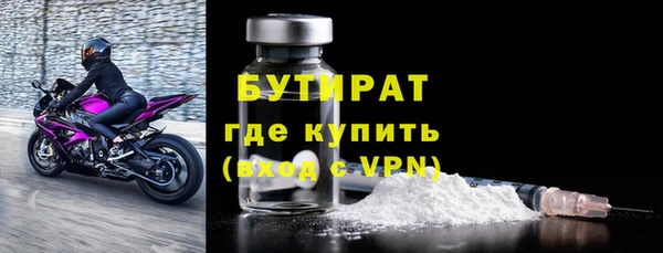 винт Дмитровск