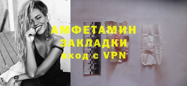 экстази Дмитров