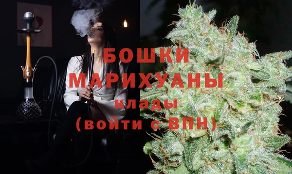 экстази Дмитров