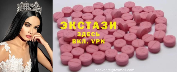 винт Дмитровск