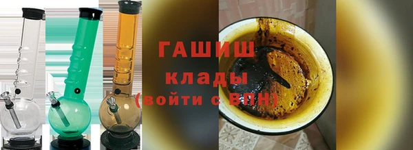 кристаллы Дмитриев