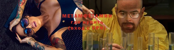 экстази Дмитров