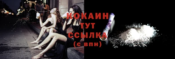 винт Дмитровск