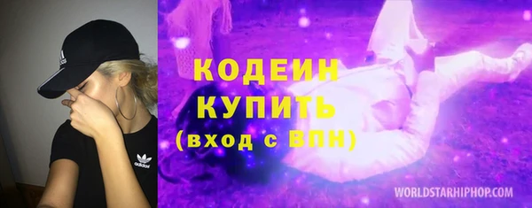 кристаллы Дмитриев