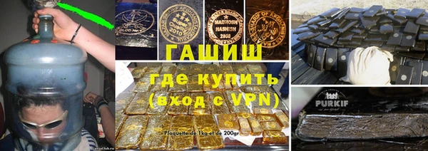 винт Дмитровск