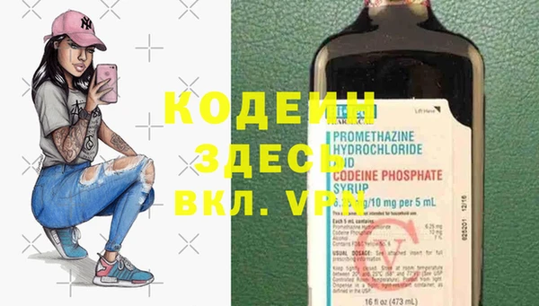 винт Дмитровск