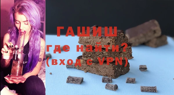 винт Дмитровск