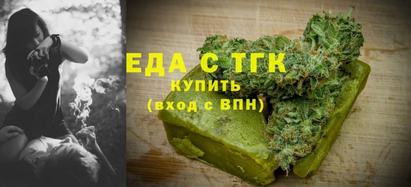 винт Дмитровск
