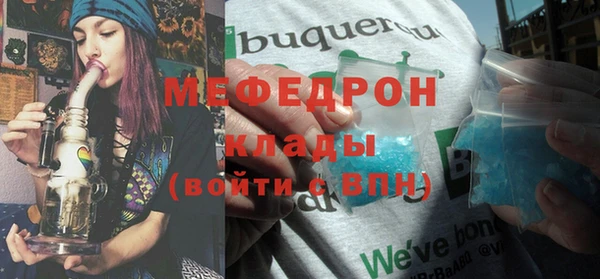 экстази Дмитров