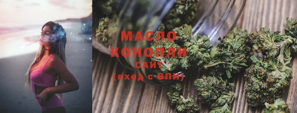 экстази Дмитров