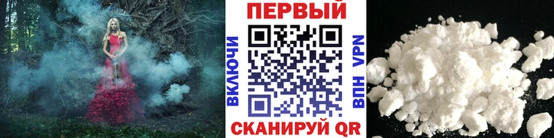 Метамфетамин витя  наркота  Жуковский 