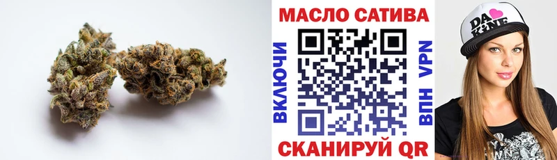kraken ONION  Жуковский  Дистиллят ТГК THC oil 